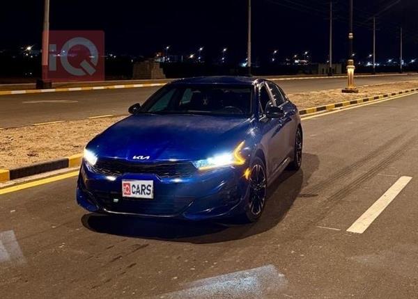 كيا K5 2022 للبيع في العراق - ميسان